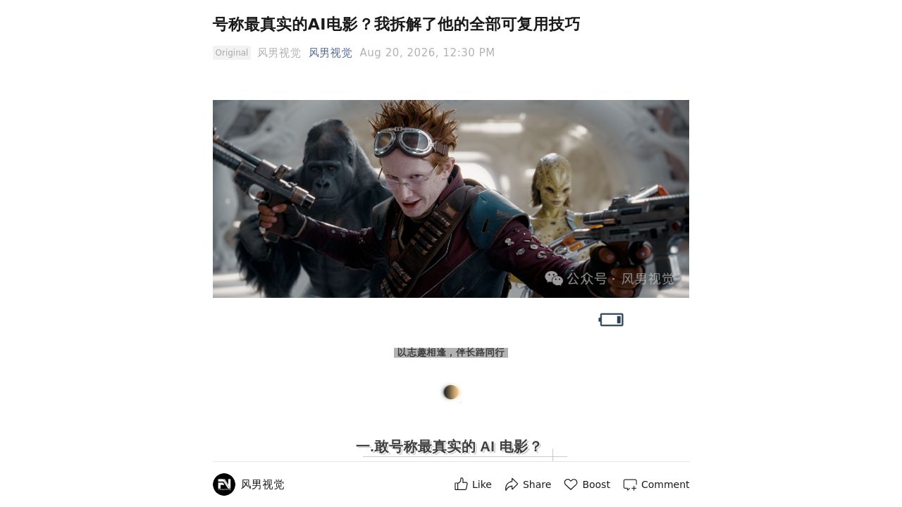 mp.weixin.qq.com 截图